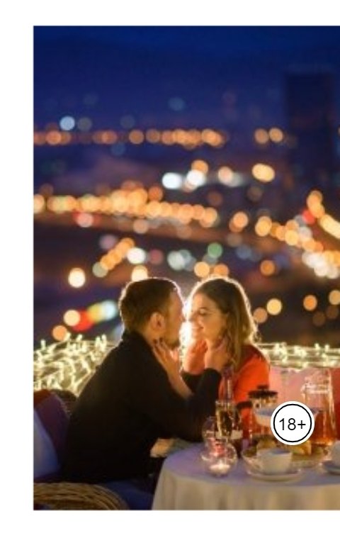 Обложка книги Анна Ардыкуца Однажды в мае