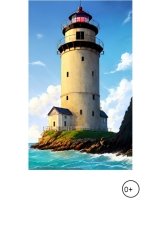 обложка книги Артём "Приключения в заброшенном маяке."