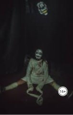 обложка книги Anthony Stark "Обман зрения : Контроль над человеком ."