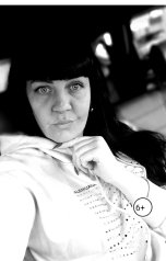 обложка книги bgde1987 "Время."