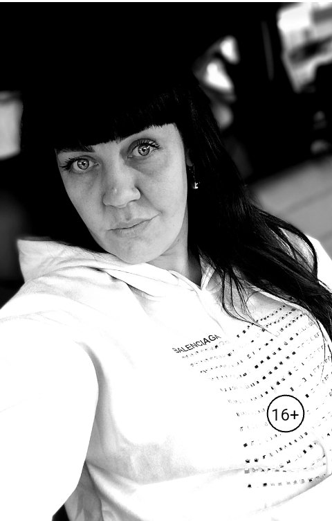 Обложка книги bgde1987 Любимый