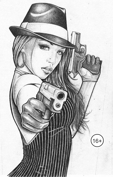 Обложка книги Лёлик Ю. Бандитка. Наследница мафии.