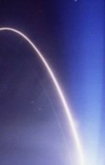 обложка книги Александр Рыбакин "Объединение струн. Там, где проходит грань"