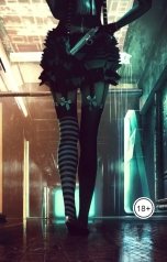 обложка книги Vladimir Sedinkin "Стояли звери около двери..."