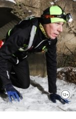 обложка книги trituskin "Mad fox ultra - 50 mil."