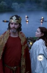 обложка книги Лавка древностей "Шкатулка Древностей"