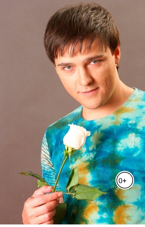 Обложка книги vladkrid69 Юрий шатунов