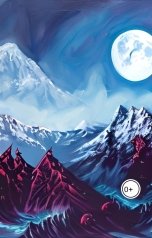 обложка книги Ekkleziast "Что мне до этих земных услад..."