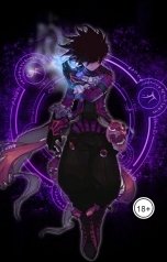 обложка книги Алексей Золотарёв "Тропой тёмного мага"