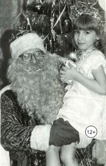 обложка книги Муратов Петр "Из жизни профсоюзного Деда Мороза"