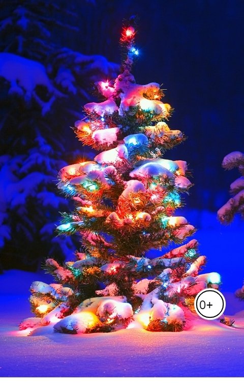 Обложка книги алексей2011 Артур и Новый год