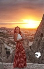 обложка книги Набиса Эр "Элла Йосипов: "Мне нравится делать людей счастливыми""