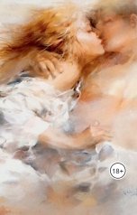 обложка книги Владимир Загородников "Рита, роман, вторая книга, заключительная часть"