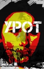 обложка книги Шимун Врочек "Урот (лайт-версия)"