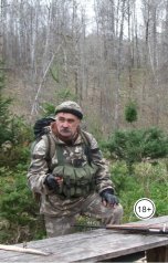 обложка книги Муратов Петр "Алтайские (часть первая). Андрей Смирнов"