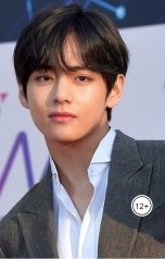 обложка книги Путник "Тэхен,прошлое перевоплощение красавчика БТС."