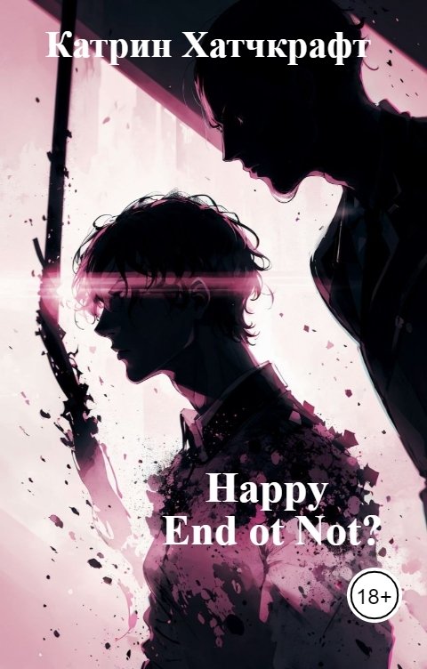 Happy End or Not?