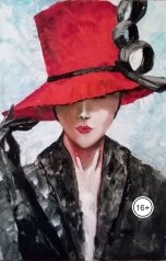 обложка книги Vladimir Sedinkin "Чудо на Двадцатой улице"