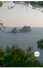 обложка книги rolf.tyur "Приключения в Черногории. Записки путешественника."