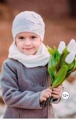 обложка книги nelli.zhironkina "Весна"