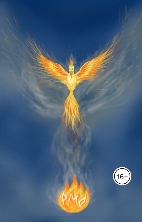 Обложка книги nelli.zhironkina Черный принц