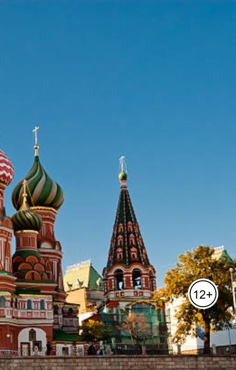 Басни для поступающих в театральные ВУЗы