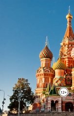 обложка книги Александр Посохов "Сила искусства"